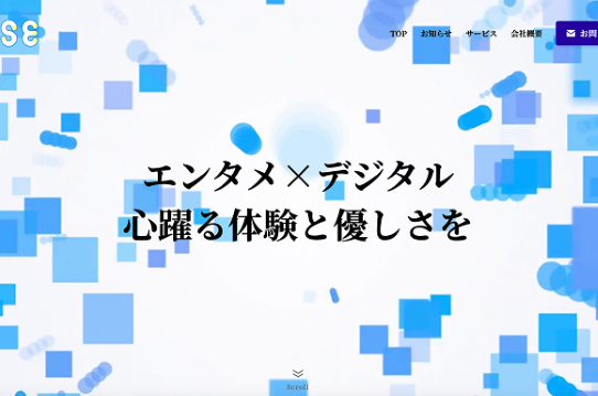 3sss様